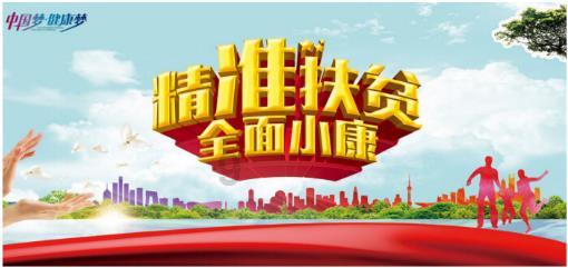逃离无人城堡